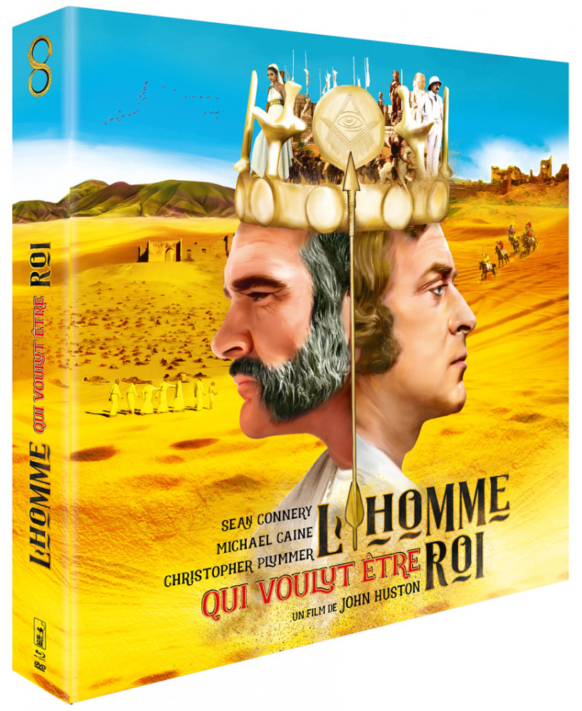 L-HOMME-QUI-VOULUT-ETRE-ROI-pack.jpg