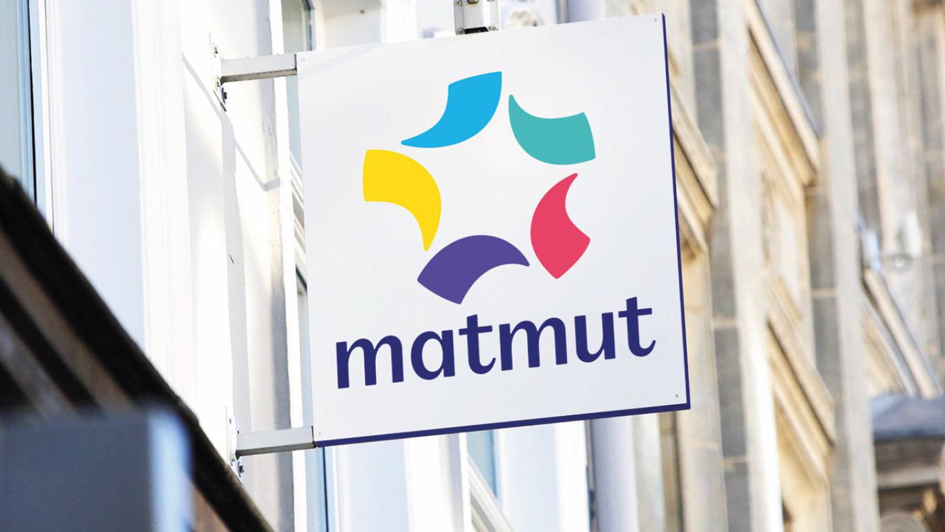 Les nouvelles enseignes d'agences arboreront le nouveau logo sans rétroéclairage. (© Groupe Matmut)