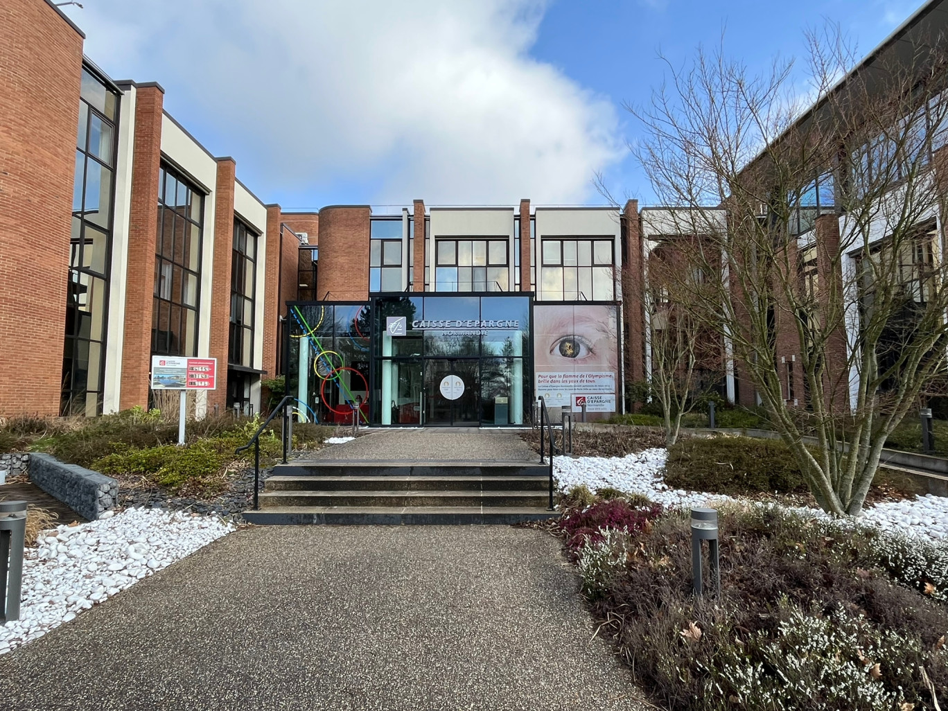 Le siège social de la Caisse d'Epargne Normandie, à Bois-Guillaume. (Photo Gazette Normandie)